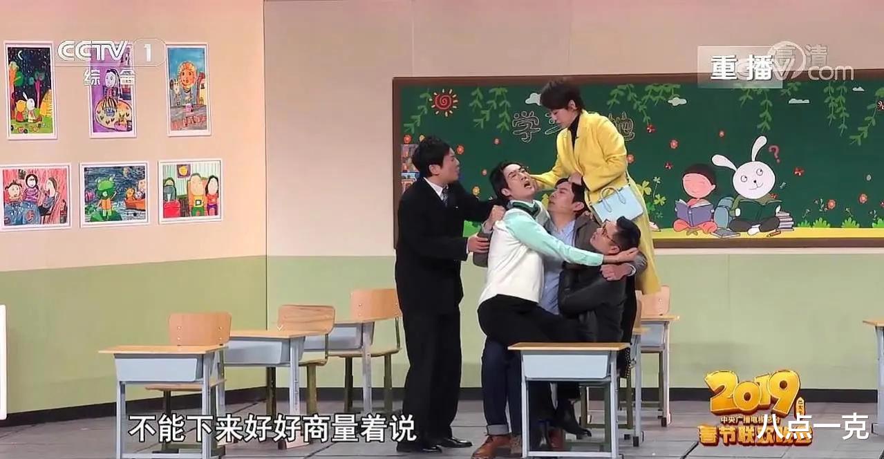 春晚|春晚精彩盘点:杨紫创下收视峰值,黄渤梦回跑步机,邓超没控制好