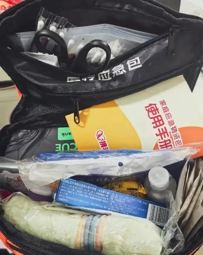 林志玲是台娱唯一捐助甘肃明星，王心凌祈福，五月天杨丞琳则沉默