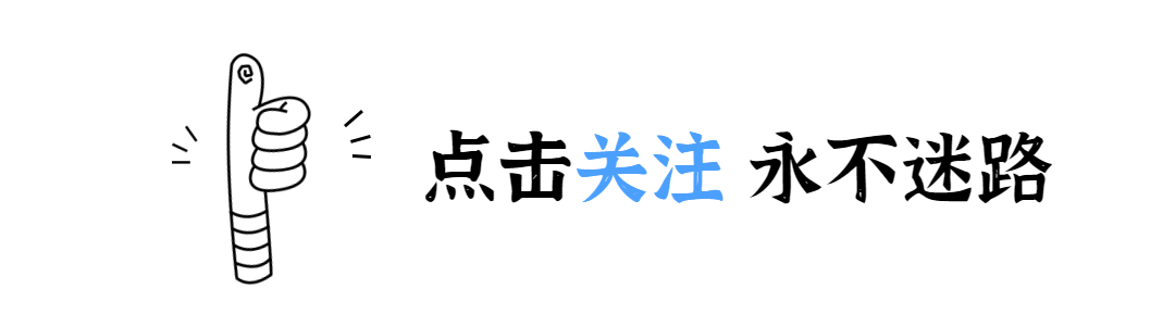 短发 建议女生别纹眉，内部人员透露，还好自己没纹眉