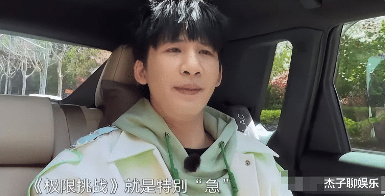 大张伟|大张伟在《极挑》的一句话，暴露了这档综艺再不能封神的真相！