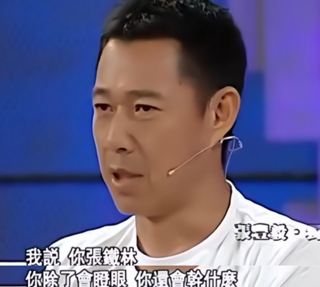 黄磊|明明演技一般,却被吹捧成“老戏骨”,这九位演员,演啥都一个样!