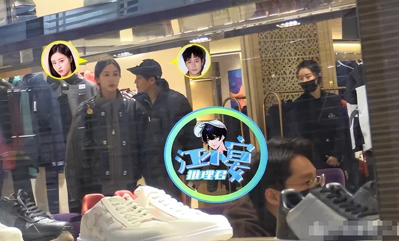 毛晓慧挽男友逛商场,秦俊杰贴心挑选LV,网友辣评:杨紫后悔吗?