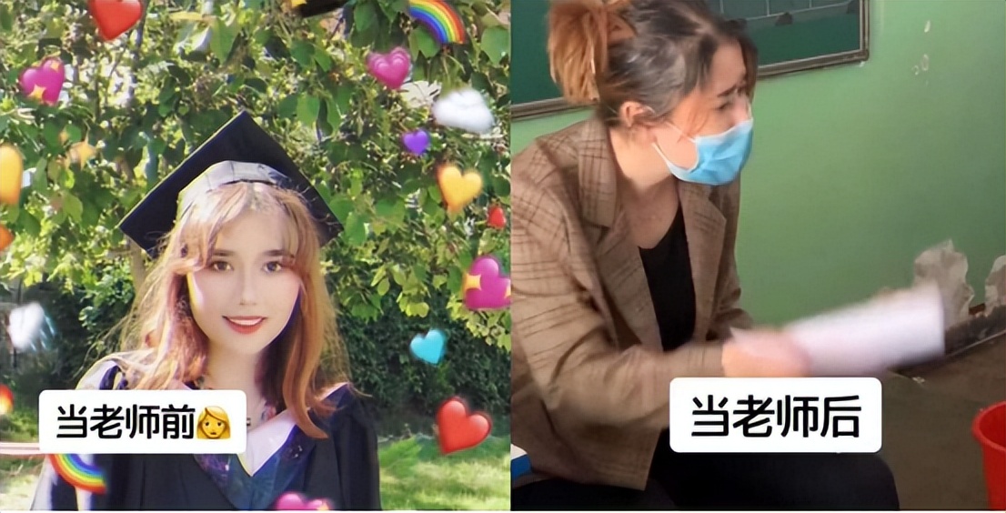 大学生|“见人需化妆，同事不算人”，大学生演绎上下班颜值差距，活久见