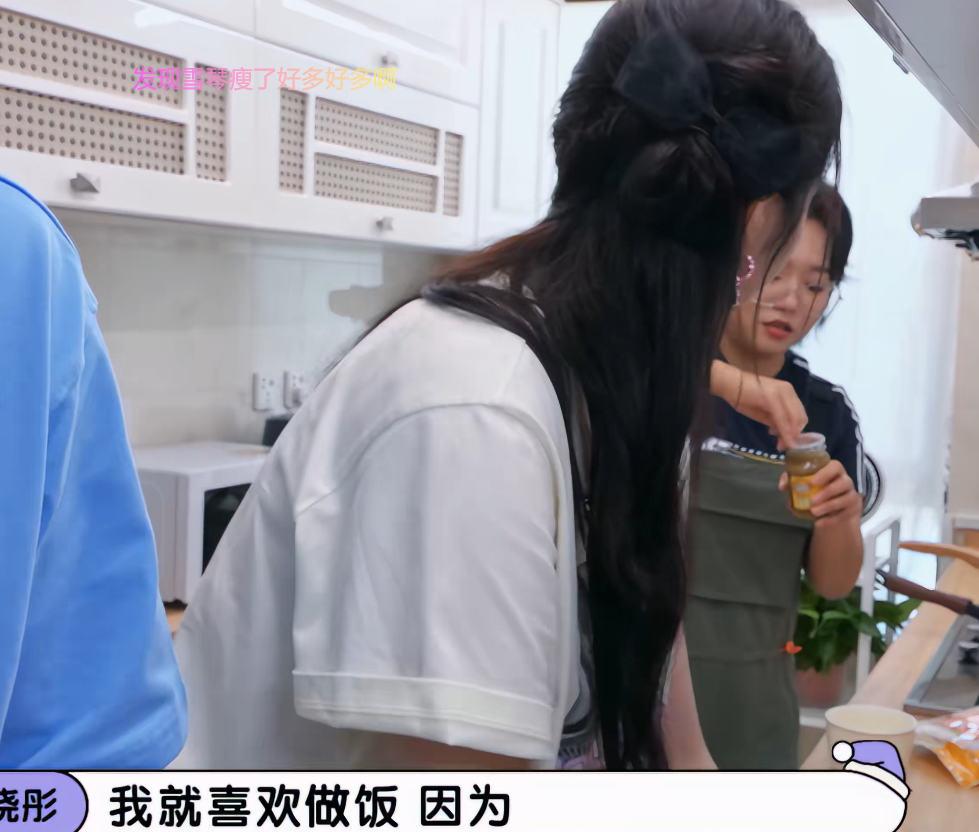 关晓彤自称社恐,不敢参加真人秀,私下对张一山的称呼有分寸感