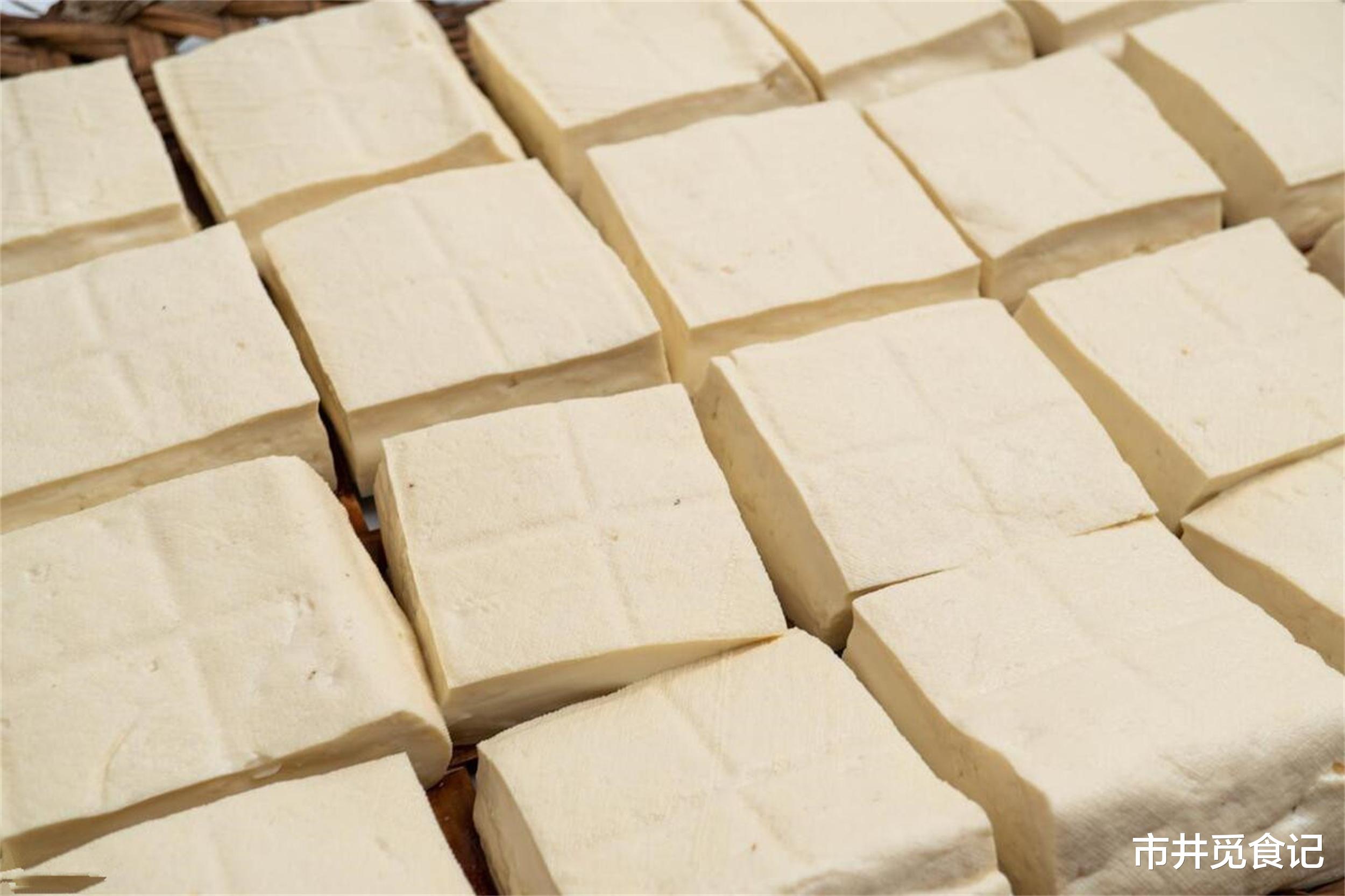 豆腐|中国豆腐口感天梯图,从南到北15种上榜,看看到底哪的豆腐最好吃