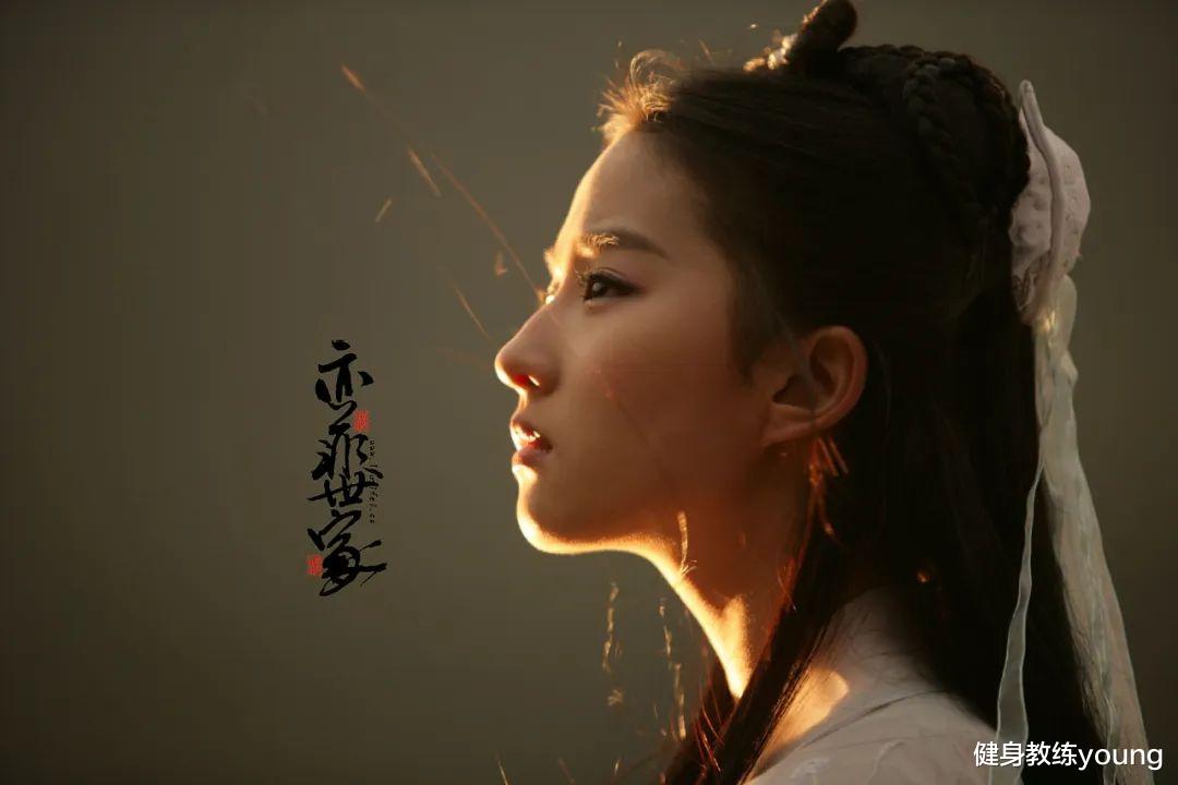 刘亦菲分享5个保养秘诀,跟“神仙姐姐”一起保养出冻龄神颜