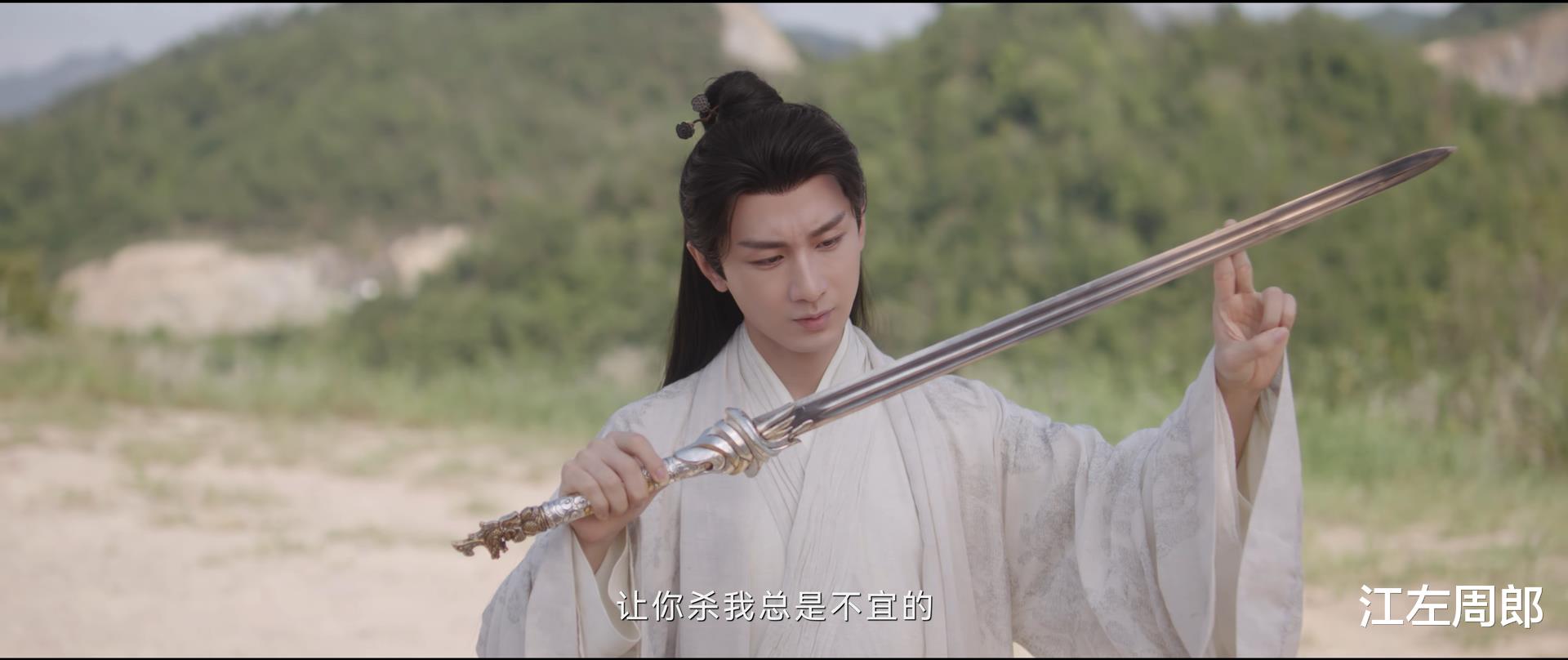 好家伙,《莲花楼》的大结局,是我今年看过,最刀心刀肺的大结局