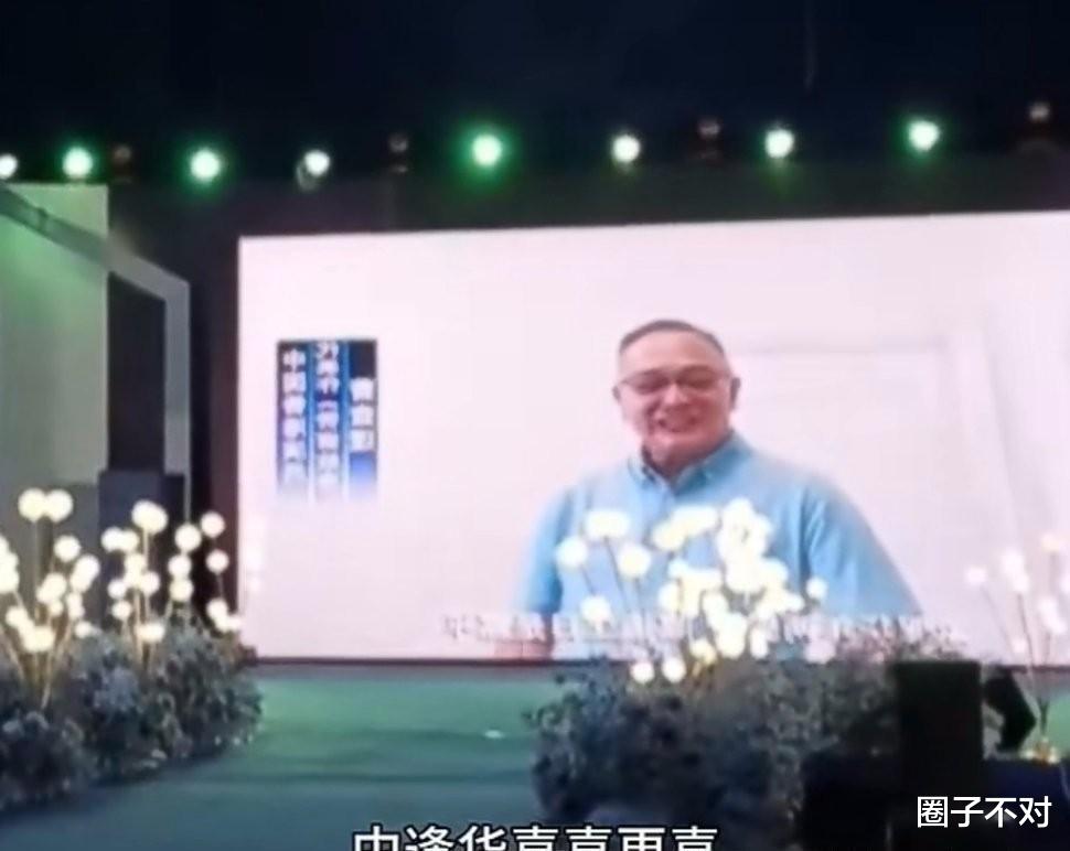 为电诈头目庆生明星名单曝光，多人晚节不保，女星透露是免费帮忙