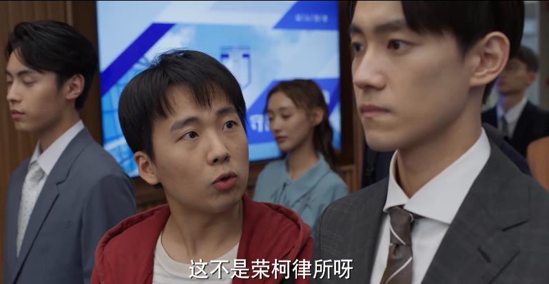 |连续两天收视第一,拍出真实打工人