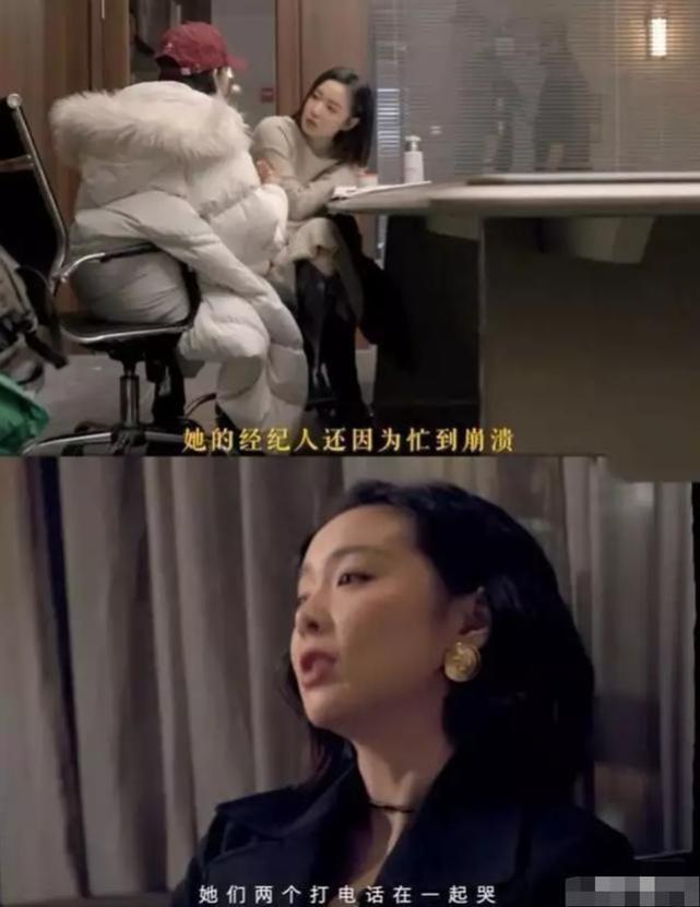 狂飙|2个月后再看《狂飙》爆红演员:强哥保持低调,大嫂及配角团疯狂接单!