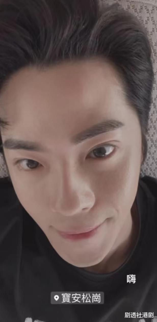 样貌进化?TVB小生五官越变越精致被质疑整容,曾被传偷食而引关注