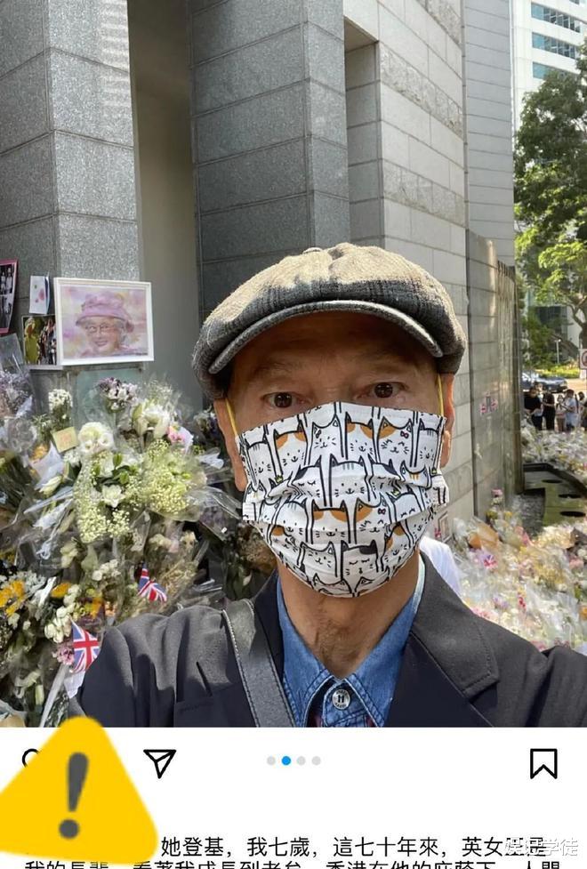 76岁罗家英穿羽绒服现身内地医院，身材暴瘦憔悴，手拿病历状态差