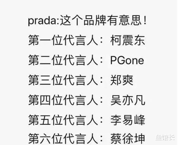 6月27日:刚刚,娱乐圈里发生了什么?