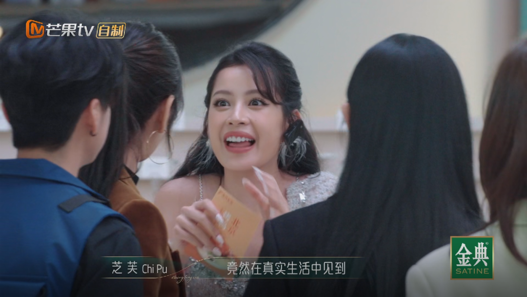 姐姐|她刚回归就杀疯了! 评分直冲9.4，观众都熬夜追剧