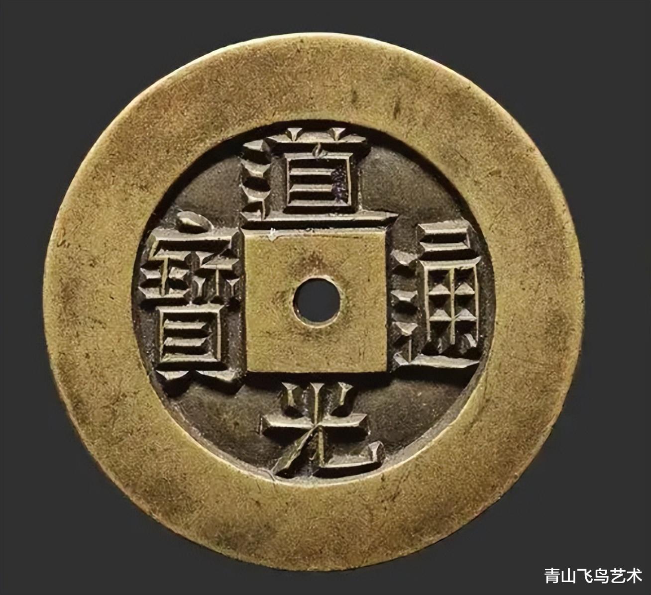 钱币|为何我们清代时期的母钱和雕母价值都是几十万甚至上百万