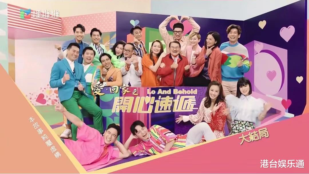 TVB最新收视：《新闻女王》再度夺冠，井柏然、宋威龙剧集暴跌