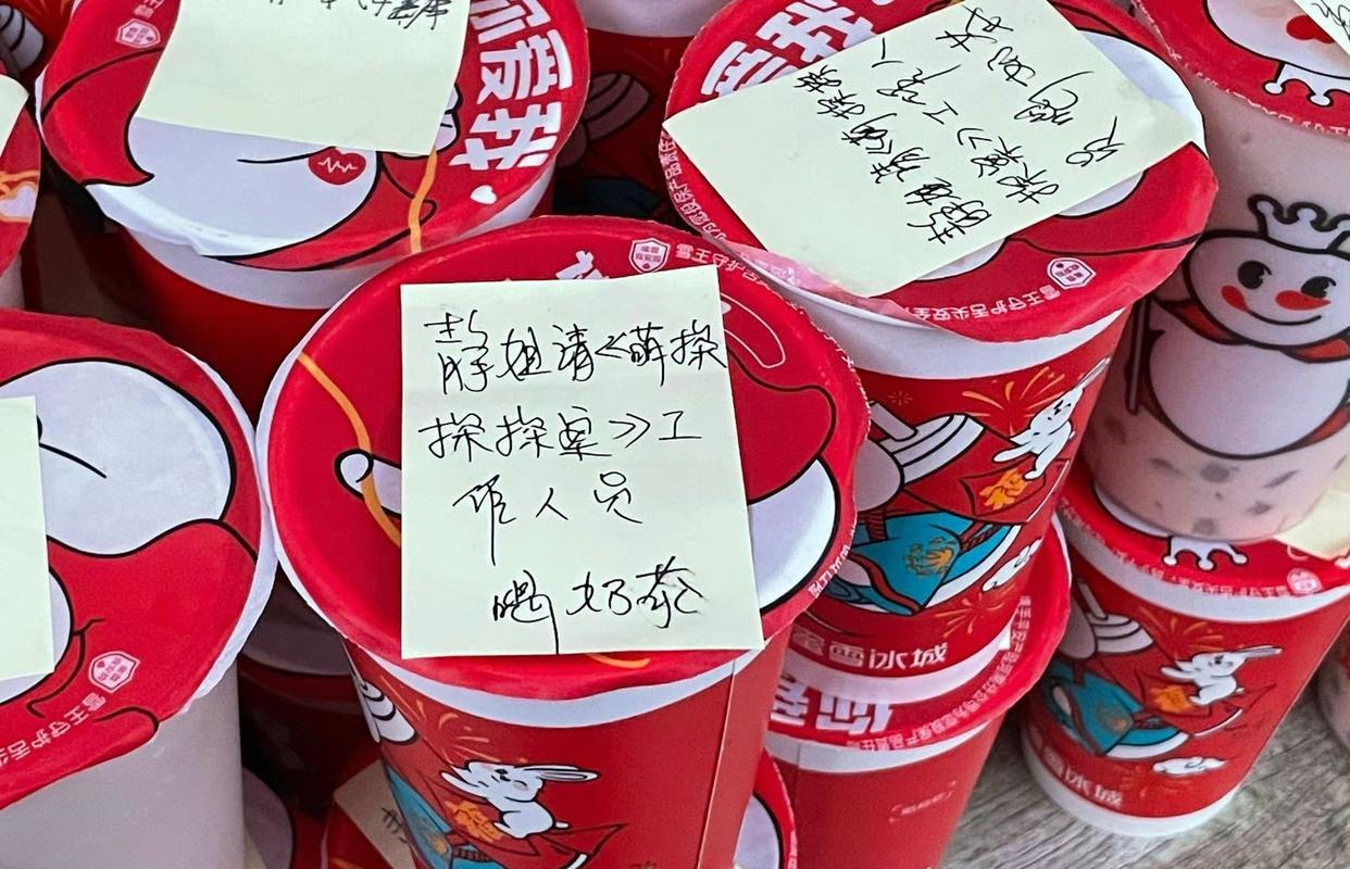 孙红雷|《萌探探探案3》路透曝光,孙红雷强哥附体,宁静请全组喝奶茶