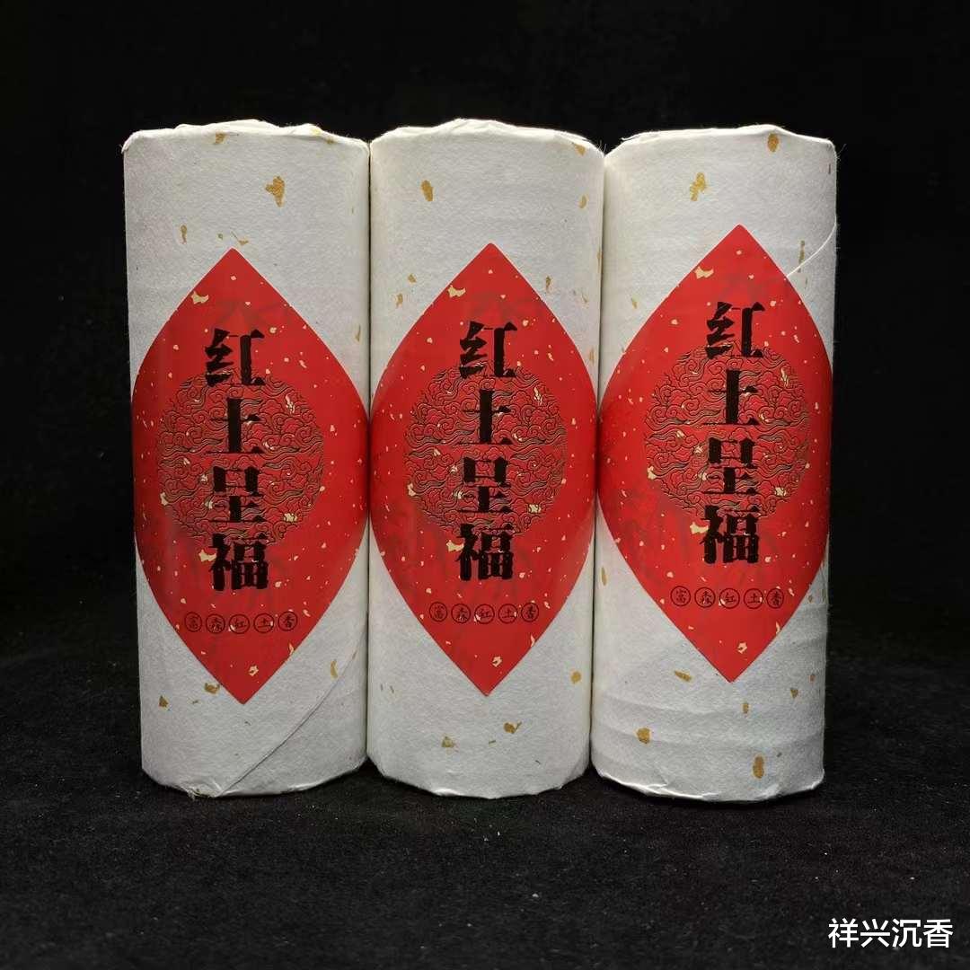 沉香|为什么富人圈子那么喜欢玩沉香?