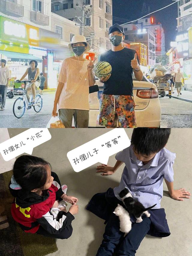 大S|邓超孙俪去学校看孩子演出,汪小菲大S不顾孩子感受互相爆料揭短