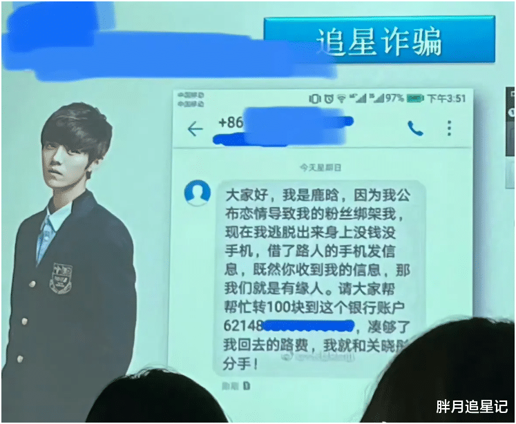 大胆认爱,曝光率下降的鹿晗,已经走上了另一条大道