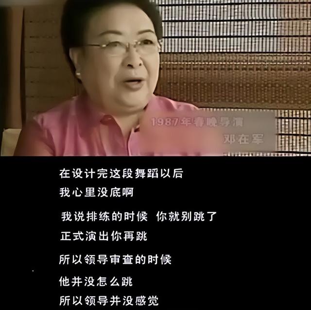 费翔|爱国被封杀14年，春晚不敢拍下半身，4位女神追的费翔为何不婚？