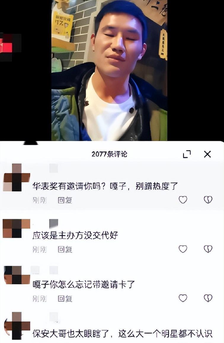 谢孟伟|吴奇隆退出小兵张嘎第2部的拍摄,称:接受不了谢孟伟