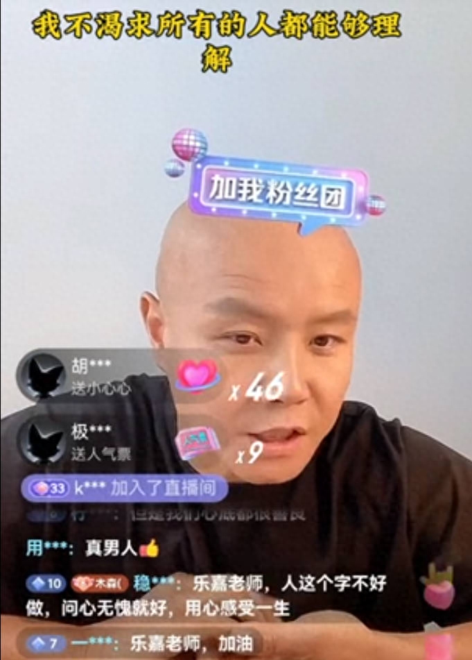 《中国好声音》停播刚8天,奇怪的现象发生了,乐嘉果然没说错!