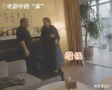 “国民奶奶”吴彦姝,84岁拿影后,却仍住在1㎡不足10000元的住所