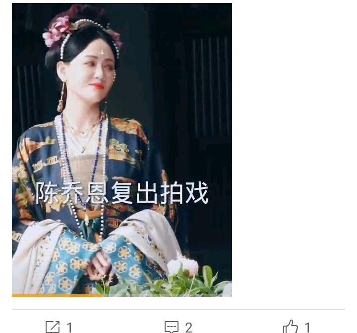 陈乔恩新剧给33岁吴谨言演后妈?时代抛弃她的时候,招呼都不会打