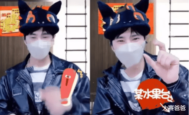 李子峰|演员李子峰被曝出轨离婚，曾与张天爱相恋9年，与林籽结婚不到2年