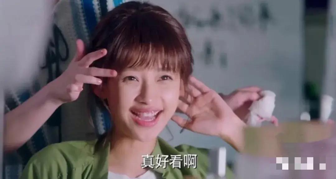 孙怡|离开董子健10个月,才懂孙怡的“幸福有点难”,有多难?