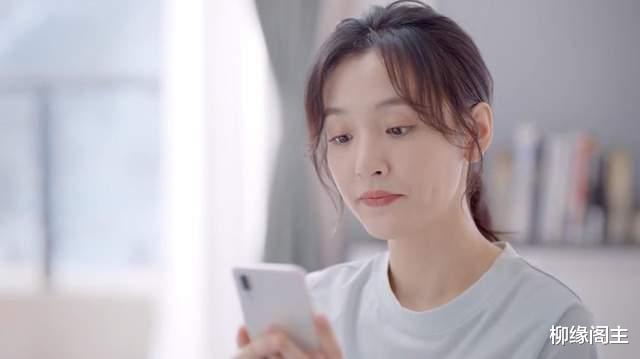 陈凯歌|《三分野》：林卿卿为何要出卖向园，投靠黎沁？