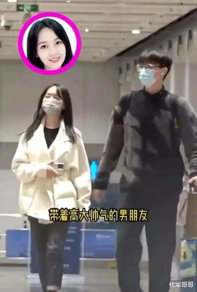 秦牛正威与孔浩宇甜蜜官宣订婚，为何却遭网友冷嘲热讽？