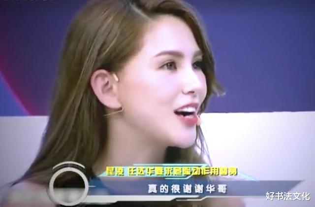|周杰伦久违晒三胎,自侃是慌张的奶爸,一岁女儿背影出镜萌态十足