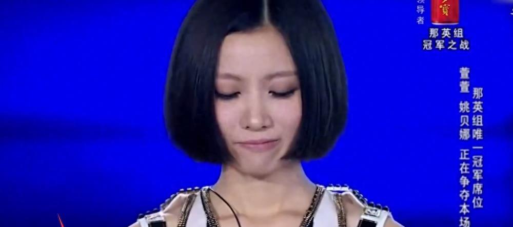 姚贝娜|好声音黑幕:封杀吉克隽逸,压迫吴莫愁患抑郁症,给姚贝娜发黑稿