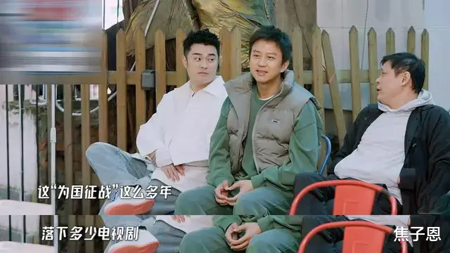 范志毅|范志毅:唯一能跟邓超和陈赫玩一起的人,三人厨房跪地结拜