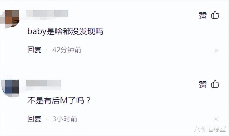 Baby首晒母子合照!小海绵疑无人照料长发及肩,黄晓明发文引争议