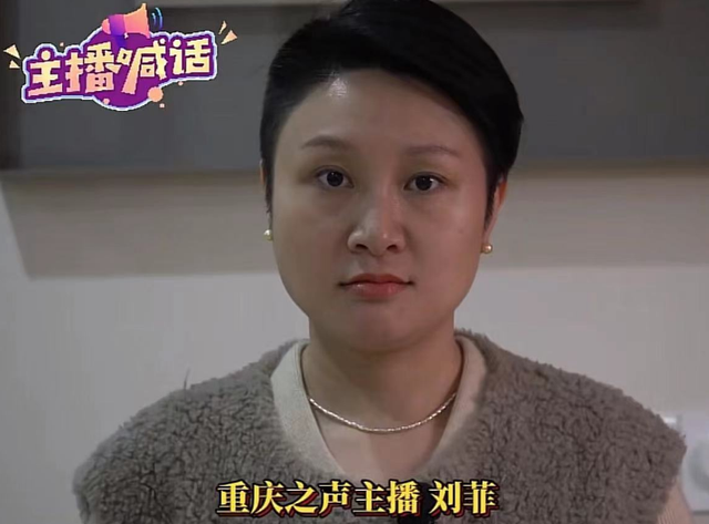 42岁主持人李林感冒锻炼突发心梗去世，前一天还在直播，儿子才上三年级