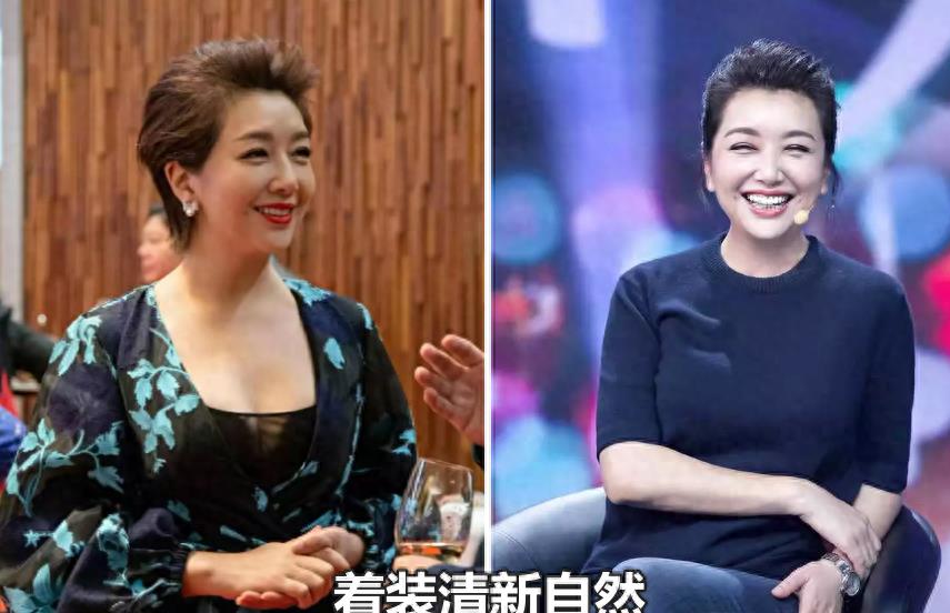 比发福更可怕的是中年油腻：55岁江珊和张凯丽同框，气质相差太多了