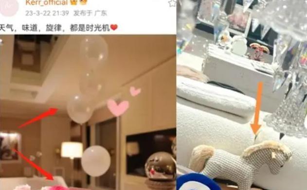 黄晓明|黄晓明叶柯齐登热搜，晚间相约户外玩滑板氛围超甜，曝疑领证结婚