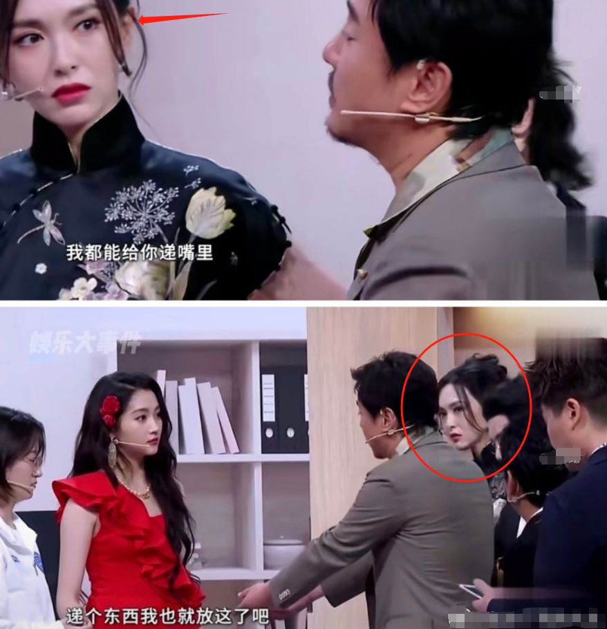 浙江台再惹争议！联合沈腾将关晓彤整到大哭，唐嫣闫妮表情太精彩
