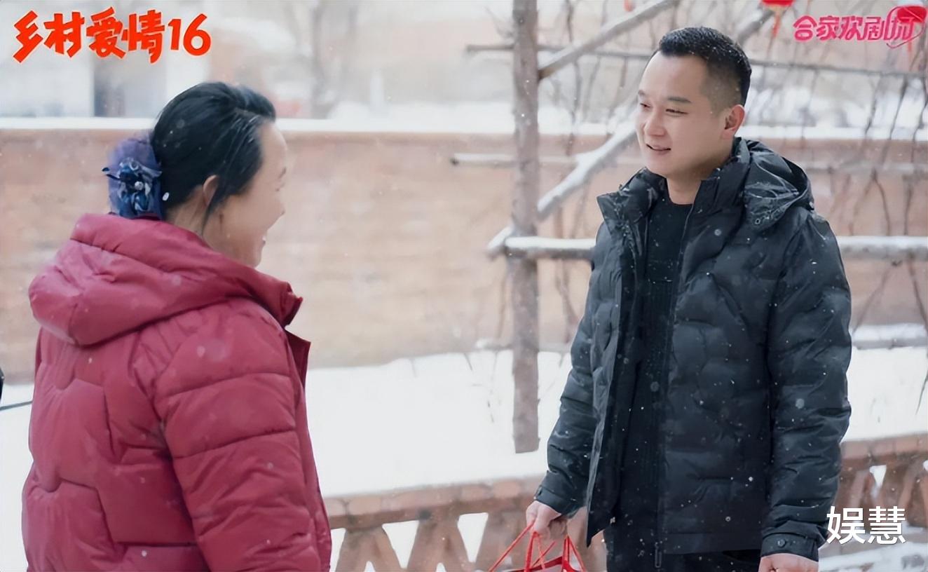 《乡村爱情16》爽约后重新启动“预约”，这次不必等到过年