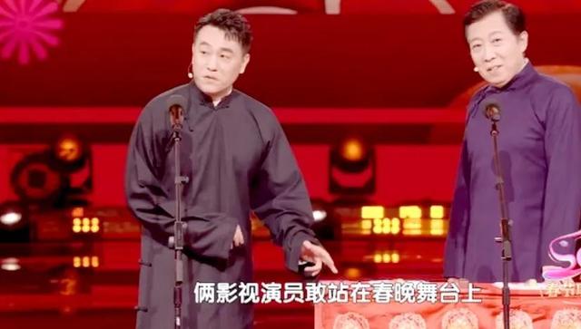 春晚|春晚的4首歌被曝抄袭，卫视春晚相声被实锤剽窃，这可不是开玩笑