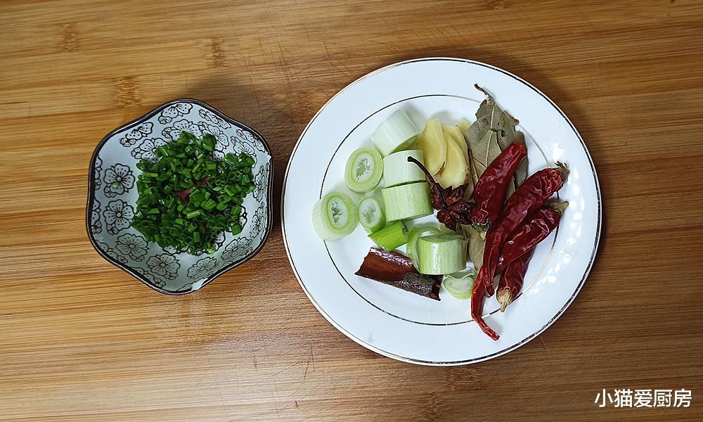 |经典川菜怪味凉拌鸡好吃的关键,就是这个麻辣咸鲜酸甜香的怪味汁