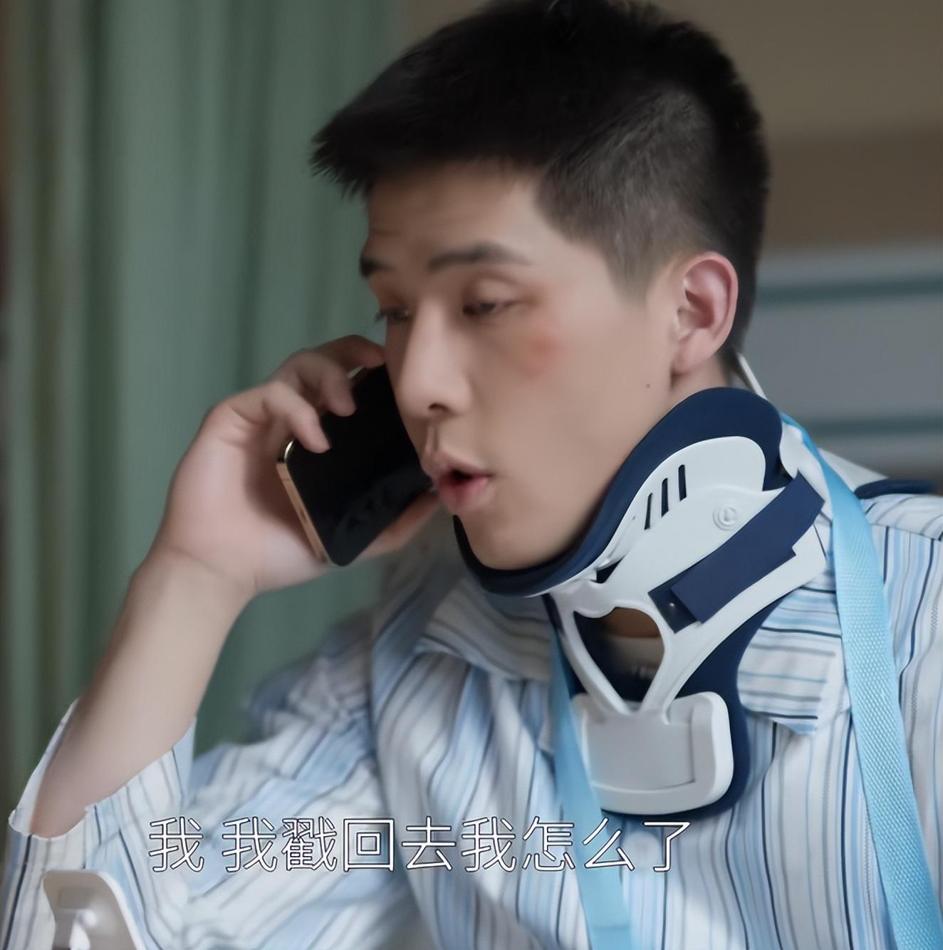 肠胃|《欢乐颂4》央视首播！原本不屑一顾，现已入戏太深