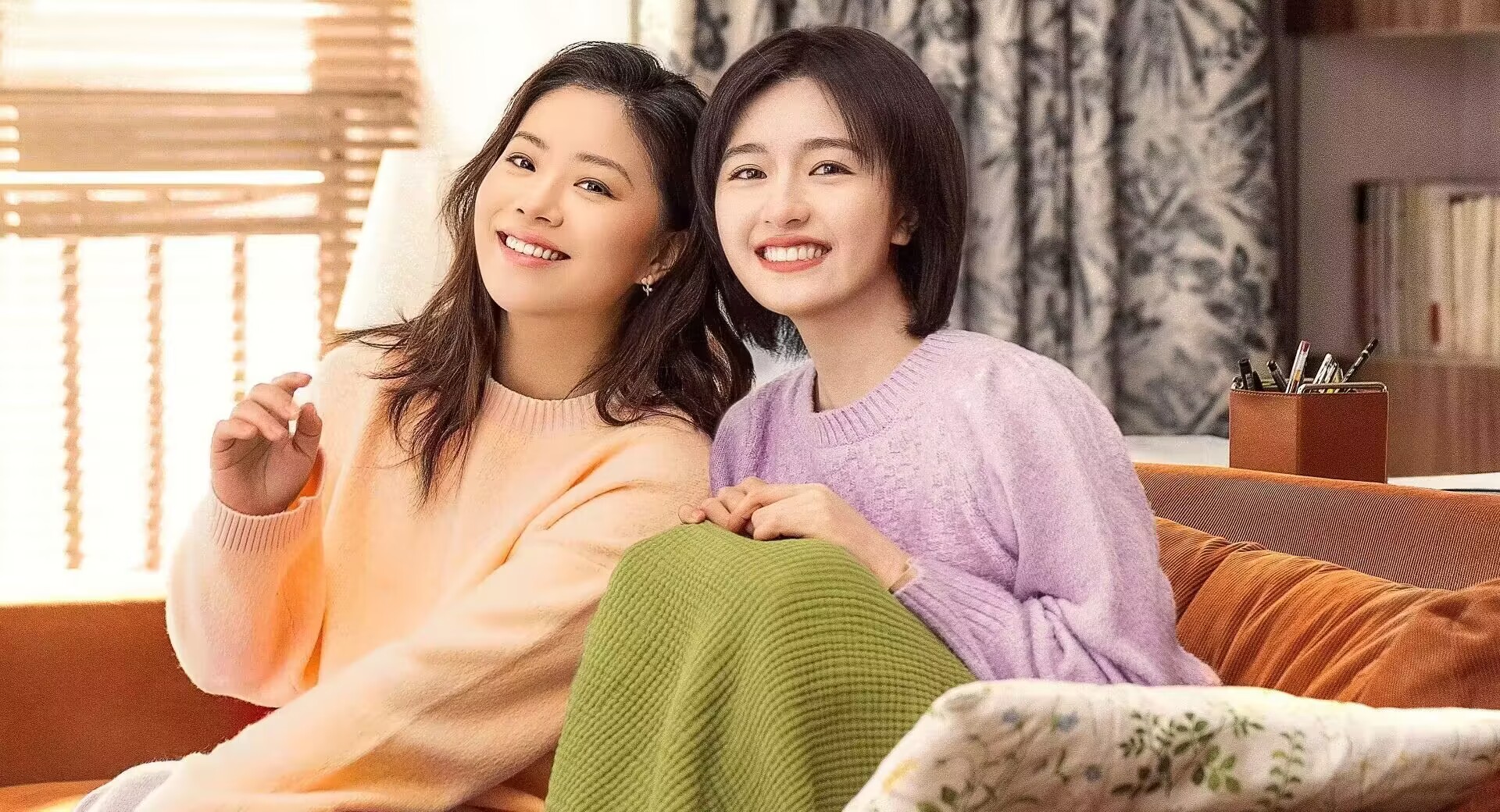 《一路朝阳》女配结局各不同,林晓月一无所有,邢晓菲惊喜收场