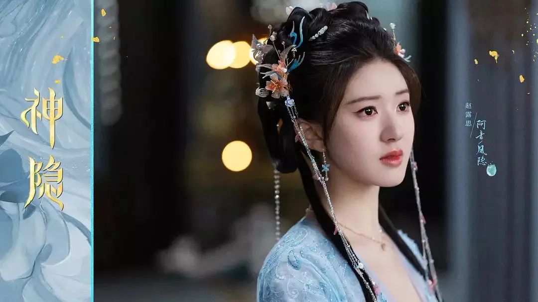 剧情一般就是爆火的5部剧,《一念关山》排名第二,第一众望所归