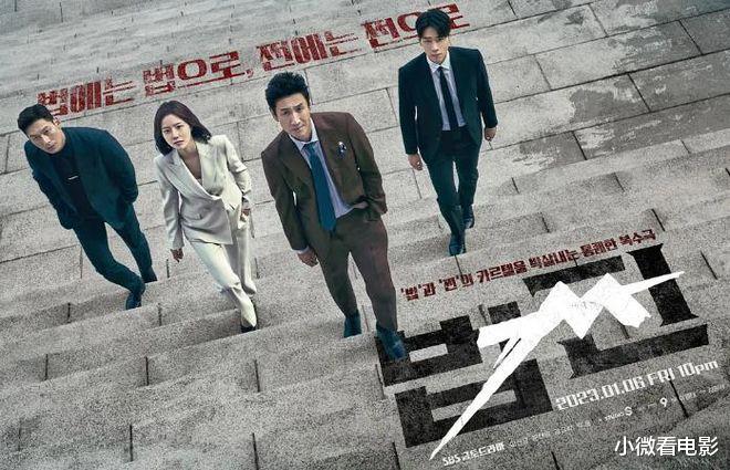 韩剧|1月最新上线的5部爱情韩剧，每部都太适合熬夜刷了