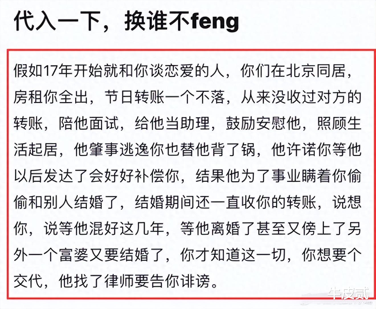 这哥俩的“室友瓜”,越来越精彩了!