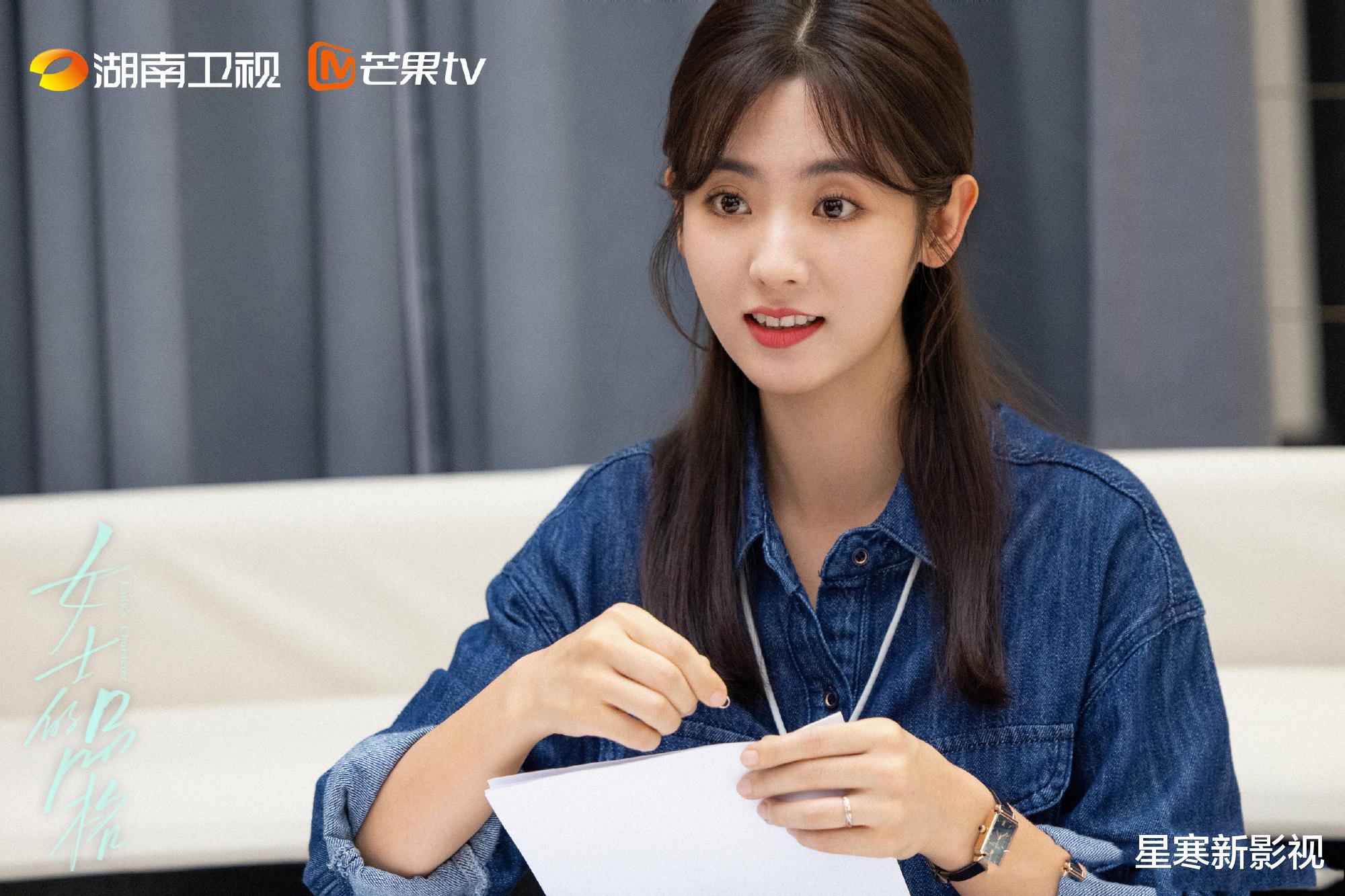 火焰纹章|《女士的品格》官宣定档，阵容雄厚，女性职场题材看点足，要火？